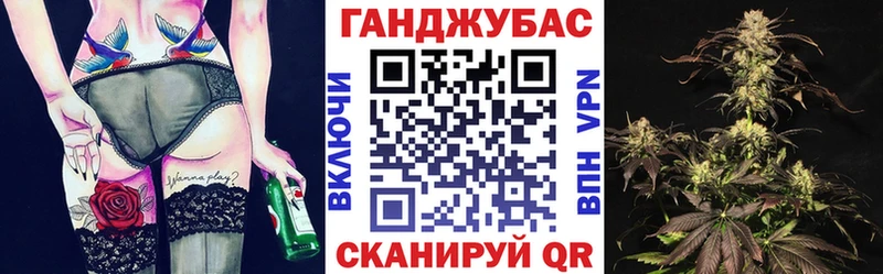 Купить закладку Феодосия АМФЕТАМИН  KRAKEN ССЫЛКА  ГАШ  Бошки Шишки  МЕФ 