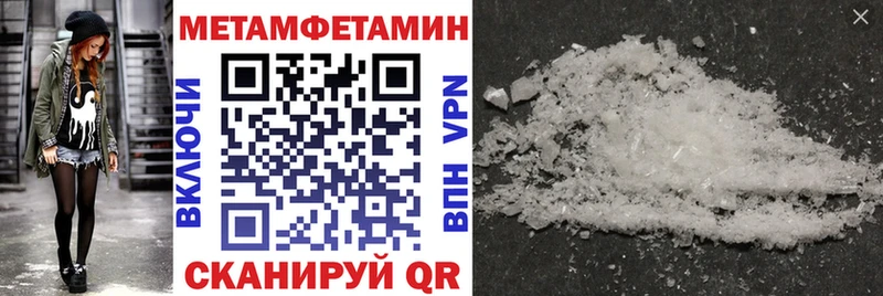 kraken сайт  Феодосия  Амфетамин 97% 
