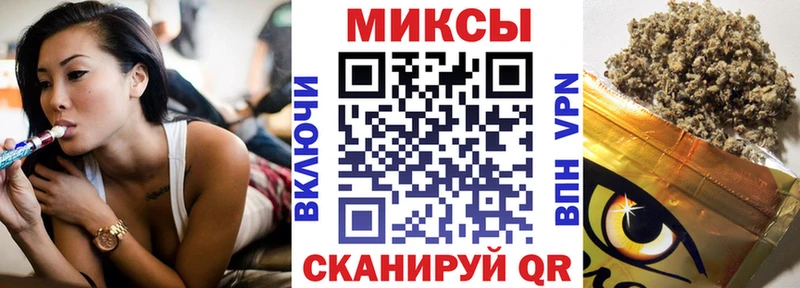 купить наркотик  Феодосия  kraken ТОР  БУТИРАТ GHB 