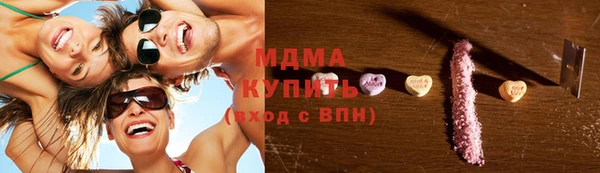 круглые Пестово