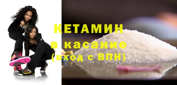 меф VHQ Пересвет