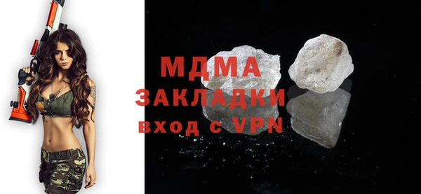 марки lsd Алзамай