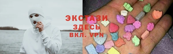 мефедрон VHQ Алексеевка