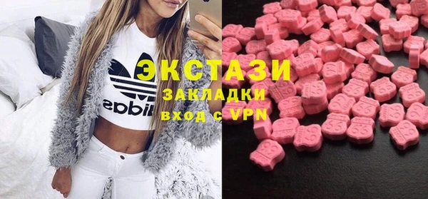 марки lsd Алзамай