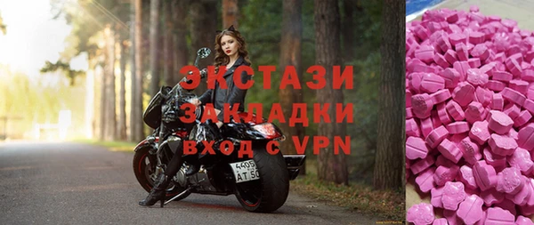 марки lsd Алзамай