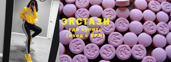 дурь Алексин
