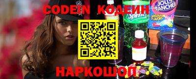 шишки Нягань