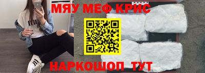 МДПВ Партизанск