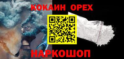 первитин Обнинск