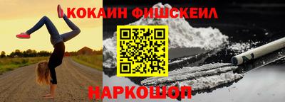 шишки Нягань