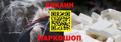 спиды Обь