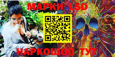 первитин Обнинск