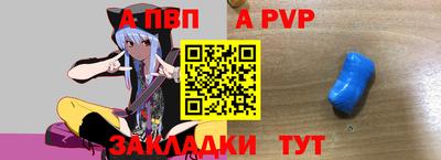 mdpv Первоуральск