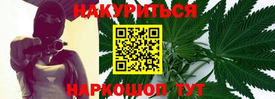 первитин Обнинск