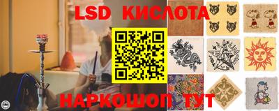 шишки Нягань