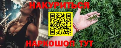 первитин Обнинск