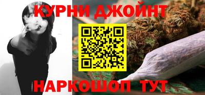 спиды Обь