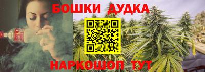 первитин Обнинск