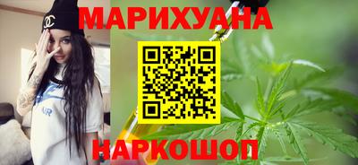 первитин Обнинск