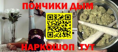 шишки Нягань