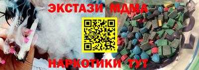 шишки Нягань