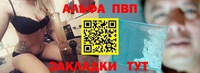 шишки Нягань