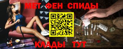 шишки Нягань