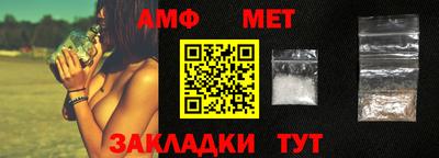 шишки Нягань