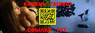 спиды Обь