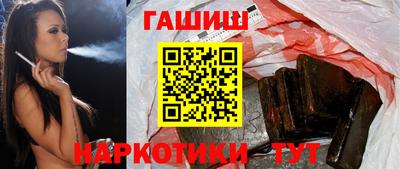 шишки Нягань
