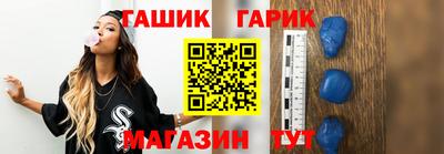 эйфоретик Пенза