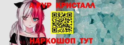 mdpv Первоуральск