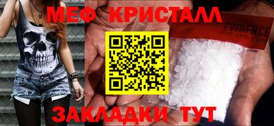 шишки Нягань