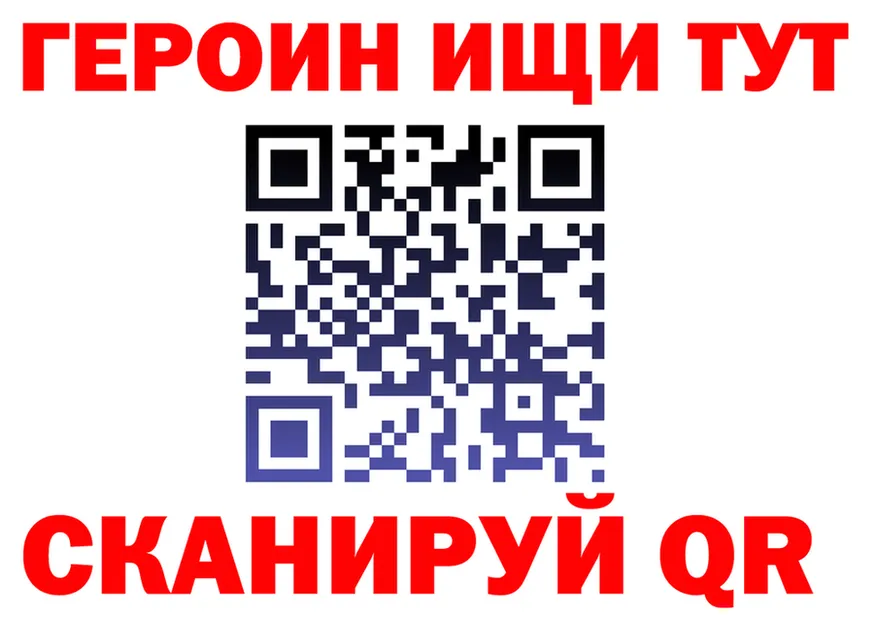 МЕТАДОН VHQ зеркало это KRAKEN Феодосия